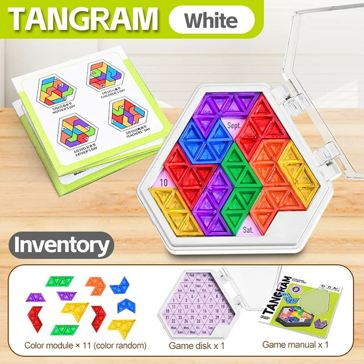 Fun puzzle calendar game logic - Board Game Fun 리뷰 및 가격