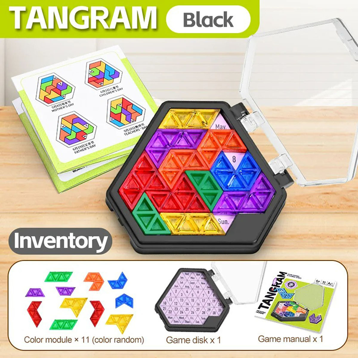 Fun puzzle calendar game logic - Board Game Fun 리뷰 및 가격