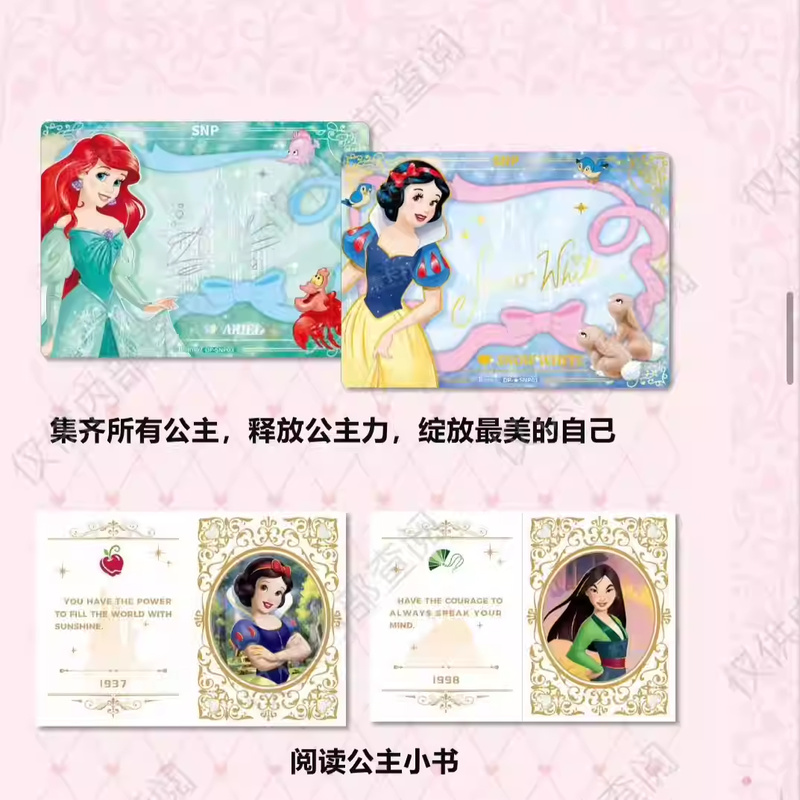 Genuine Card.Fun Disney Prince - Board Game Fun 리뷰 및 가격