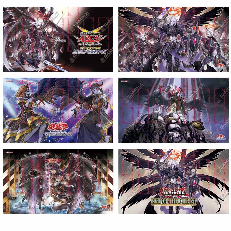 New Darklord Series Yu-Gi-Oh!  - Board Game China 리뷰 및 가격