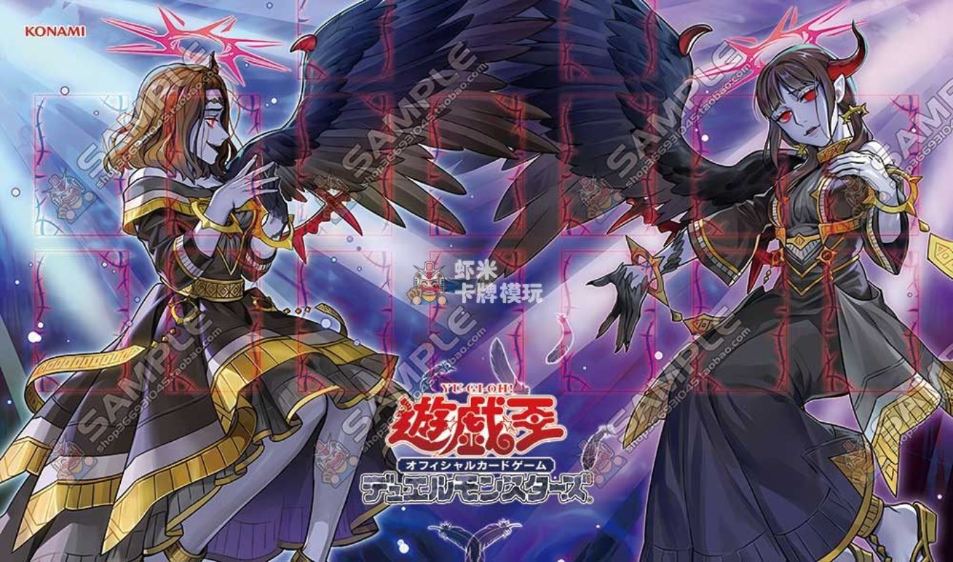 New Darklord Series Yu-Gi-Oh!  - Board Game China 리뷰 및 가격