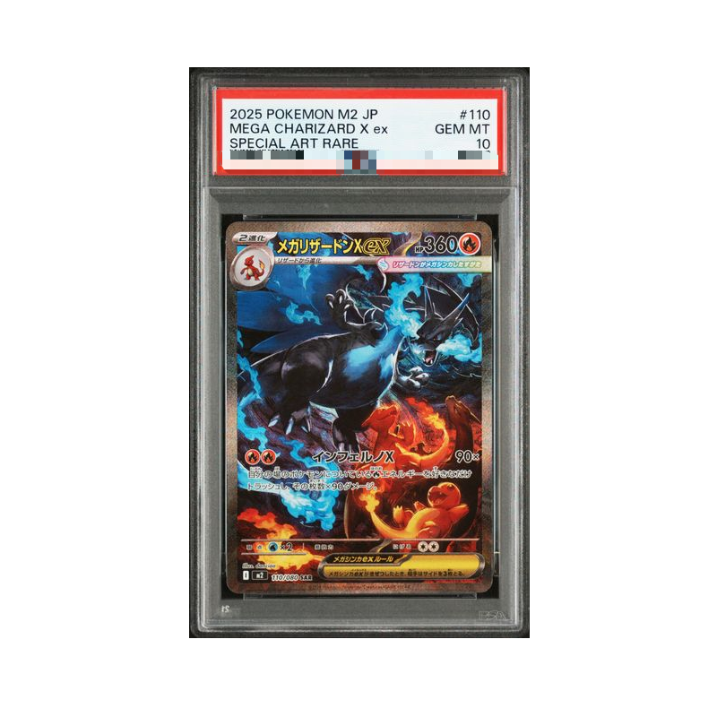 Diy Proxy Pokemon Card The Sta - Board Game Diy 리뷰 및 가격