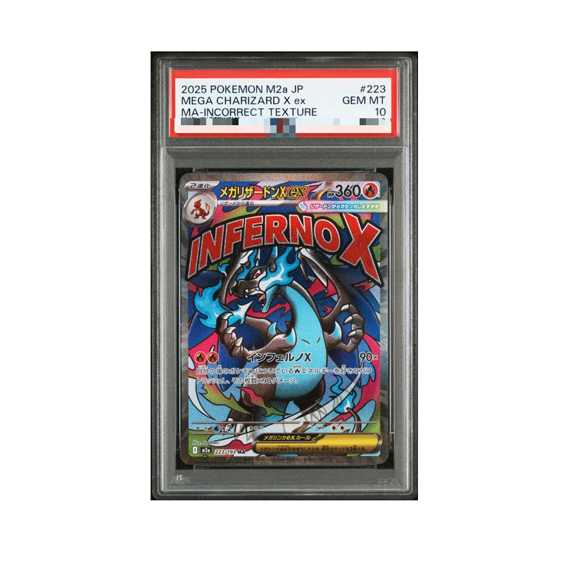 Diy Proxy Pokemon Card The Sta - Board Game Diy 리뷰 및 가격