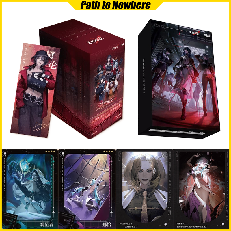 Hitcard Vol.2 Path To Nowhere  - Board Game Path 리뷰 및 가격