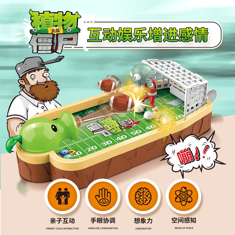 Plants Vs. Zombies Kids Deskto - Board Game Zombies 리뷰 및 가격