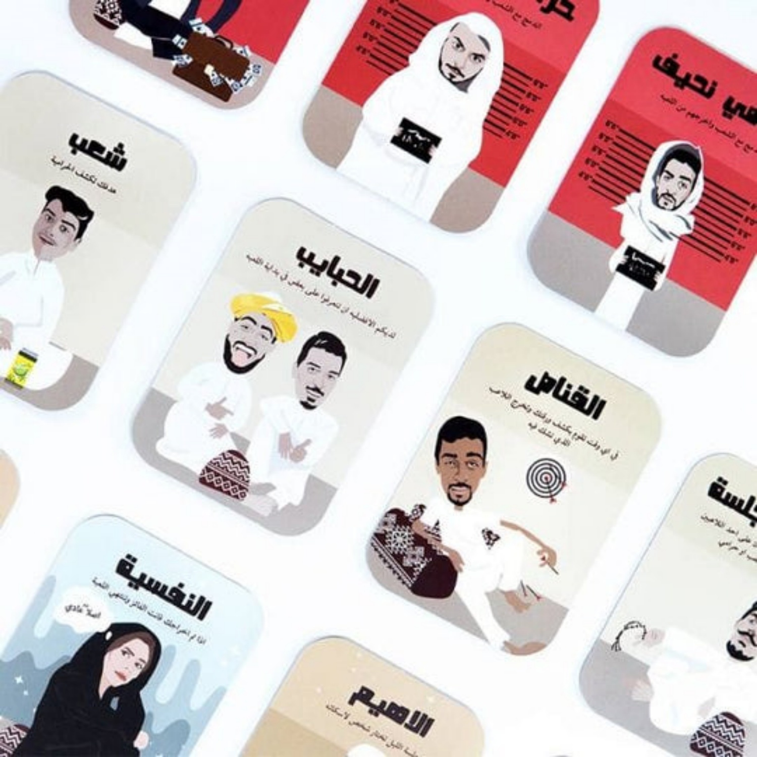 Session Interactive board game - Board Game Fun 리뷰 및 가격