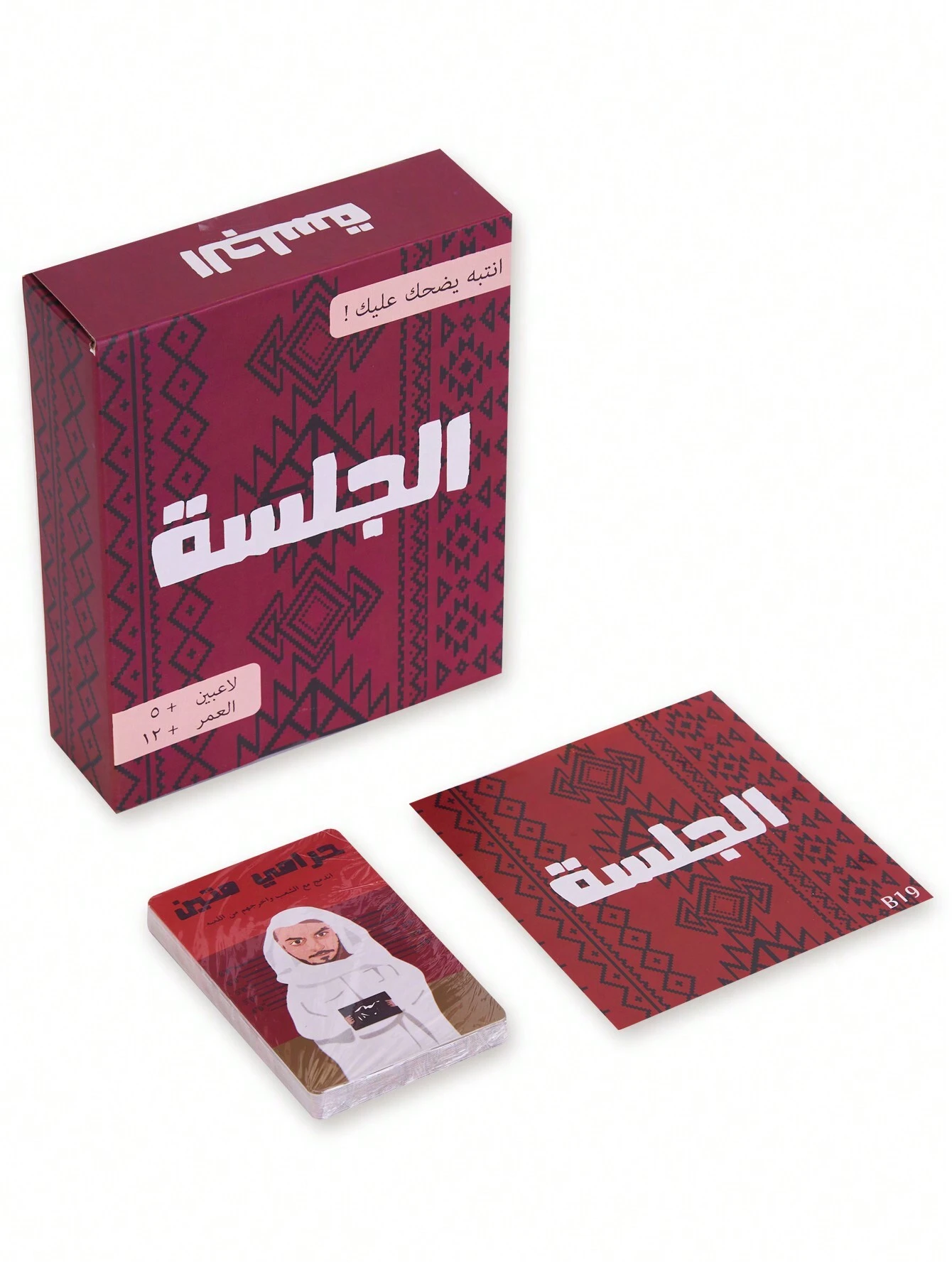 Session Interactive board game - Board Game Fun 리뷰 및 가격