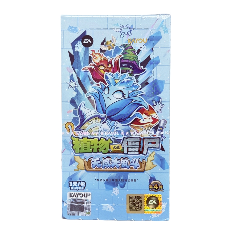 Genuine KAYOU Plants Vs. Zombi - Board Game Zombies 리뷰 및 가격