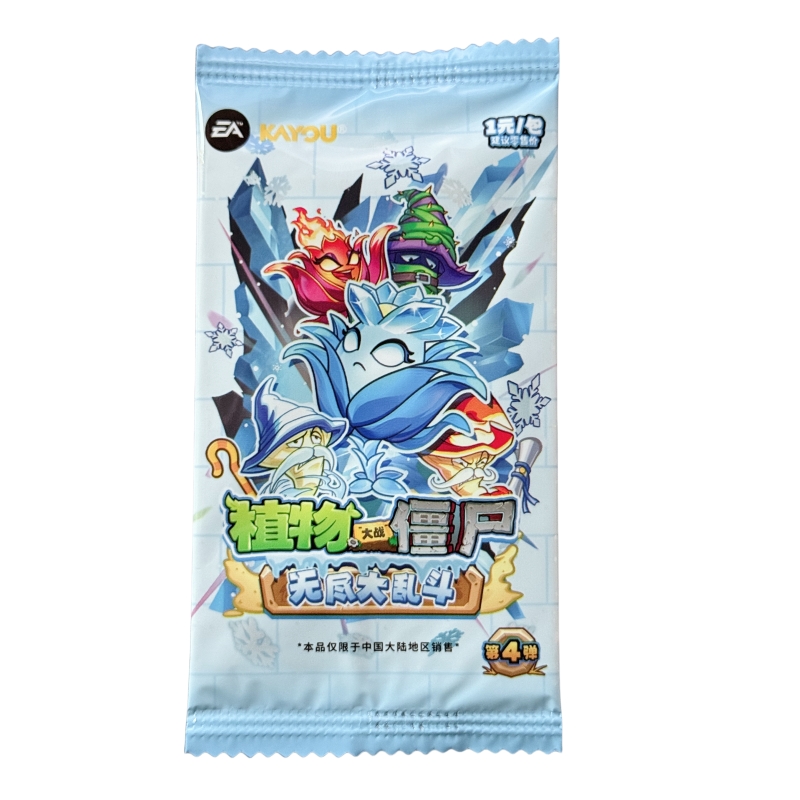 Genuine KAYOU Plants Vs. Zombi - Board Game Zombies 리뷰 및 가격