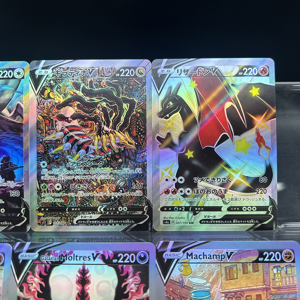 Anime PTCG DIY Collection Prox - Board Game Diy 리뷰 및 가격