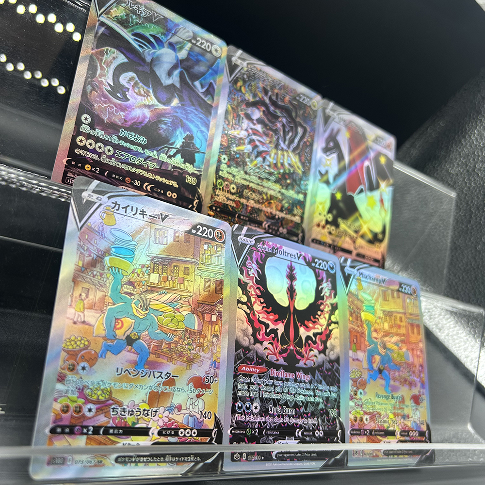 Anime PTCG DIY Collection Prox - Board Game Diy 리뷰 및 가격