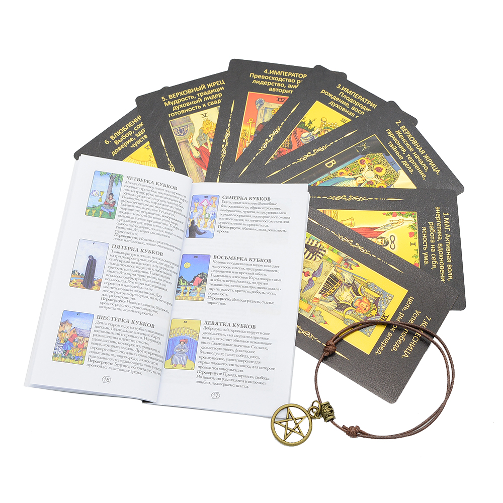 Gold Foil Tarot 12x7cm Russian - Board Game For Couple 리뷰 및 가격