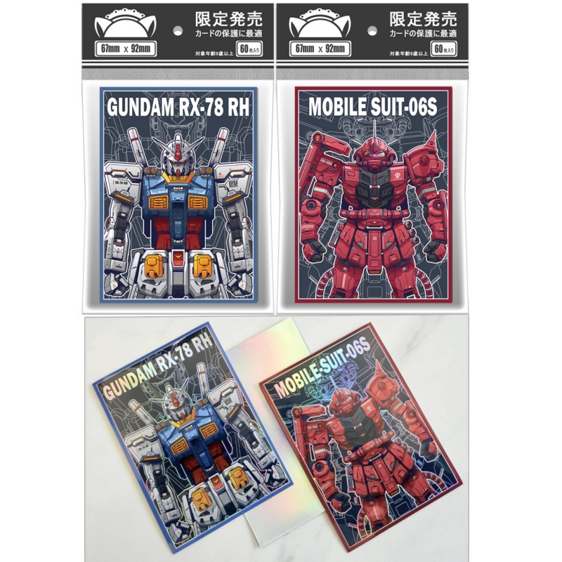 2models Gundam RX-78 MS-06S GC - Board Game China 리뷰 및 가격
